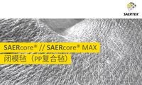 Productflyer SAERcore ZH